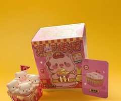 M Cute! Greedy Piglet Blind Box Confirmed Light Up Basket Piglets Figure