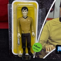 2015 Funko ReAction Star Trek Figure SULU 3 3/4″ Inch Action Figure READ