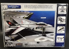 2011 GI JOE 30 YEARS COMBAT JET SKY STRIKER XP-21F WITH CAPT. ACE 3 3/4” FIGURE