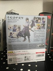 S.H.Figuarts Sasuke Uchiha Burning Darkness Naruto Shippuden Figure Jun 2026 JPN