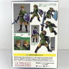 The Legend of Zelda Link Skyward Master Sword 5″ Collection Toy PVC Figure