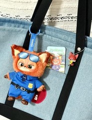 MINISO Zootopia Series Blindbox Confirmed Color, Plush Pendant & Keychain
