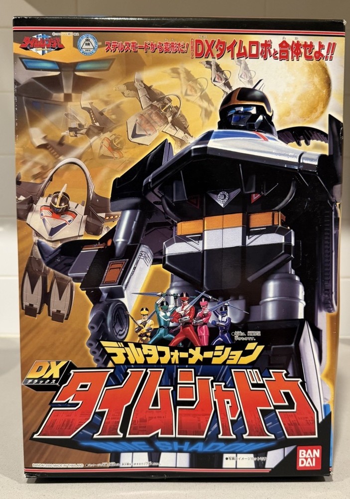 DX Time Shadow Timeranger Time Force Brand New Sealed Japan