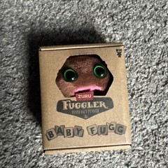 9x Lot Of Fuggler Funny Ugly Monster, Alley Cat, Baby Fugg, RARE New Variety