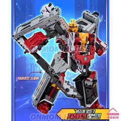 Metal Cardbot W 3 Set Savannard Boodwing Tachy Transformer Robot Korean Toy 2026