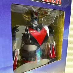 HL PRO Grendizer Sofubi Version 235mm – Unopened