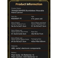 Killerbody Transformers Bumblebee Arm 1:1 Wearable Voice Control LED Light gift