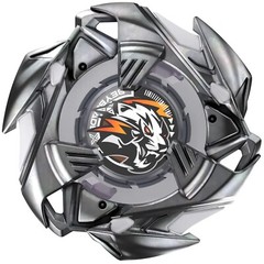 TAKARA TOMY Booster Weiss Tiger 3-60U Beyblade X Booster BX-33 – USA SELLER!