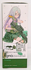 igma SP136 Tomytec Little Armory Ai Nishibe Action Figure 130mm JP