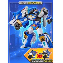 Metal Cardbot W BLUECOP Transform Robot Toy Car Police Card Korea