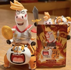 I’M NOT FAT TIGER PANGHU HORSE AND TIGER SERIES CONFIRMED BLIND BOX FIGURE TOY