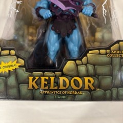 Masters of the Universe Classics Keldor R6259