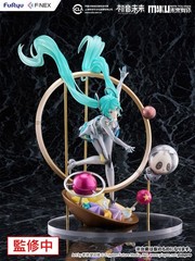 FuRyu Hatsune Miku Figure MIKU WITH YOU 2024 Ver. 1/7 12″ Scale NEW in Stock