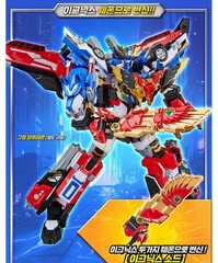 Metal Cardbot W IGNIX Weapon Transformer Robot for Grand Blue Leon 2026 K-Goods