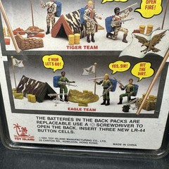 Toy Island Fighting Talk! Action Figure Hong Kong 31410 – New – Vintage