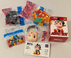 Pantasy Astro Boy Sitting Baby Series PRINCE Building Figure Set SECRET EDITION