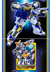 Metal Cardbot S BLUE COP TRINITY Police Car Armor Bus Transforming Robot 2024