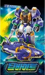 Metal Cardbot S : DEEP BITE 딥바이트 Transforming Robot Car Action Figure Genuine