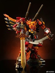 Transformers Takara Tomy AMT-02 G1 Predaking Predacons MISB US SELLER