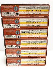 Power Rangers Kyuranger Mini Pla 04 GIGANT HOUOU Megazord All 6 Set Bandai F/S