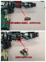 Filler Upgrade Kit For AGE OF THE PRIMES ALCHEMIST PRIME Filling Parts