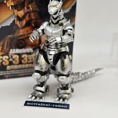 S.H.MonsterArts Godzilla MFS-3 Type-3 Kiryu Figure Shinagawa Final Battle ver JP
