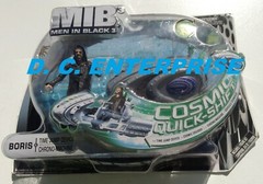CHRONO-MACHINE TIME JUMP COSMIC CRUISER COSMIC QUICK-SHIFT BORIS MIB 3 CHINA2012