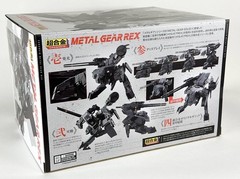 TAMASHII NATIONS Chogokin METAL GEAR SOLID Metal Gear REX 175mm Action Figure FS
