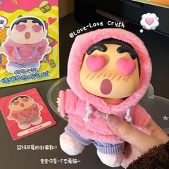 8×Emotional Dopamine Vinyl‑Face Plush Blind Box Keychain Cute Collectible Toy