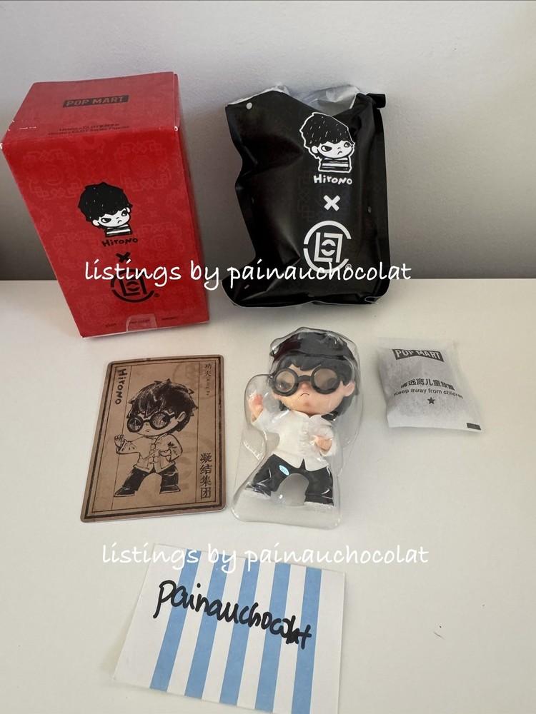 NEW POP MART Authentic HIRONO x CLOT Series Figure Collection [ Kung Fu ] US🇺🇸