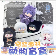 Love and deepspace Xavier Zayne Rafayel Sylus Caleb PVC Plush Doll Blind Box Toy