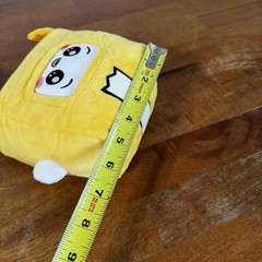 Original Lanky Box Boxy 7″ Stuffed Box Plush Removable Helmet