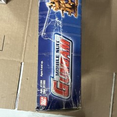BANDAI GUNDAM 0083 MOBILE SUIT Deluxe Edition YMS-16M Xamel & Artillery Unit NEW