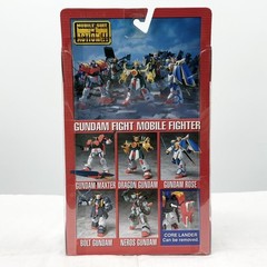 Unopened MS IN ACTION!! GF13-009NF dam Rose Bandai Mobile Fighter G dam Mobile
