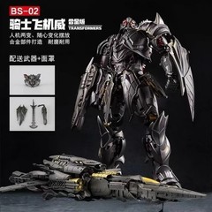 BMB Galvatron BS02 Transformation Toys Robot Sky Breaker BS-02 Action Figure Def