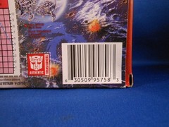 New Transformers Autobot BLASTER G1 Reissue Walmart Exclusive Figure