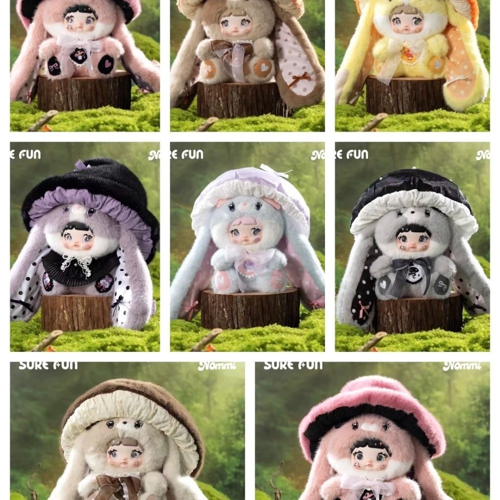 Nommi Mushroom Hat 400% Series Blind Box Plush Doll Fashion Toy Random 1 Pcs