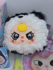 Baby Three Take Me Out Shiba Plush Zipper Bag w/ Box & Card – Rare Eyes Crying