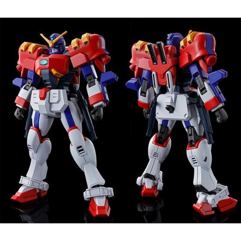 P-Bandai High Grade HGFC 1/144 Mobile Suit Gundam GF13-006NA Gundam Maxter