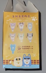 Ciaoka by Super Lamb Lucky Meow Pocket bag blind box Confirmed