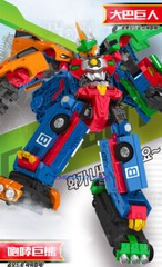 Hello Carbot Road Saver Saber Bear Transformation Robot figure Car Toy No Box