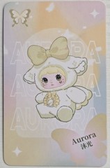 Nommi Fantasy World “AURORA” Plush NEW Sealed Bag w/ Box & ID Card Authentic