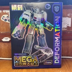 Jingke One Tank Megatron Transforming Robot Figure Ss114 18cm Toy Wonderful Gift