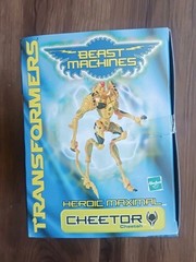 FIGURE TRANSFORMERS BEAST MACHINES MAXIMAL CHEETOR CHEETAH NEW HASBRO