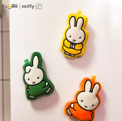 💡 Reesee x Miffy Plush Magnetic Pendant – Set of 3 Blind Bags