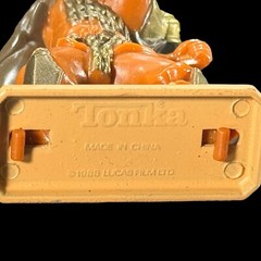 15pc Lot Vintage Tonka WILLOW Movie FIGURES Toys Lucas Film 1988 Madmartigan