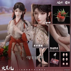 Cosmic Creations 1/6 Perfect World HuoLingEr Action Figure Model Doll Toys Gifts