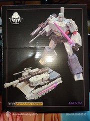 Transformation Toy ST04 ST-04 DESTRUCTION WARRIOR Megatron Tank USAship