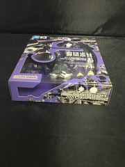 Genuine Bandai S.H.Figuarts Kaiju No. 8 Soshiro Hoshina Brand New