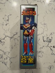 NAKAJIMA Ultra Alloy Space Knight Tekkaman Chogokin tatsunoko Japan BOX ONLY